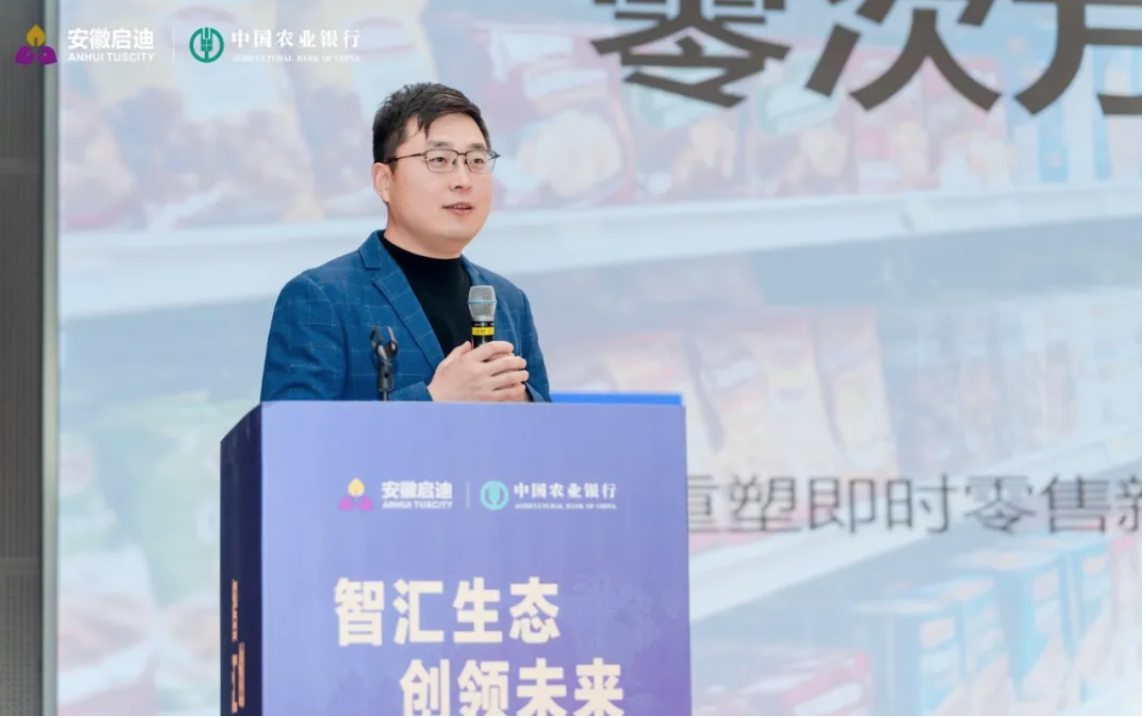 截屏2026-01-23 12.34.57.png 截屏2026-01-23 12.34.57.png